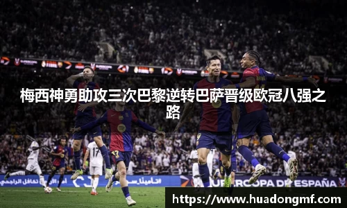 comment-img