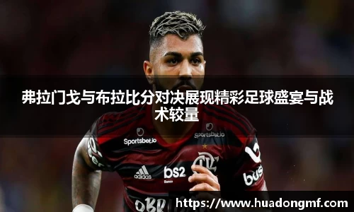 comment-img