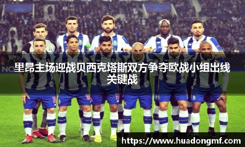 九游体育官网