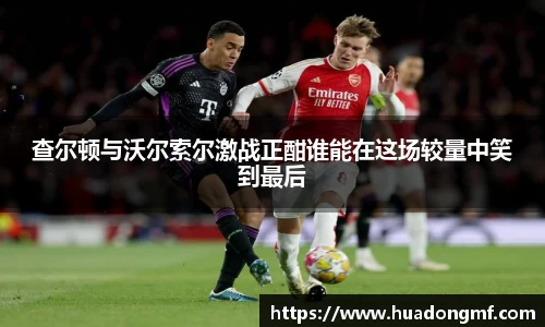 comment-img