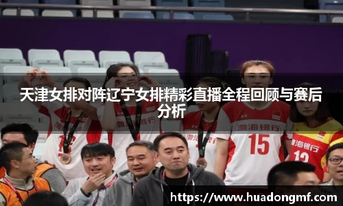 九游体育平台